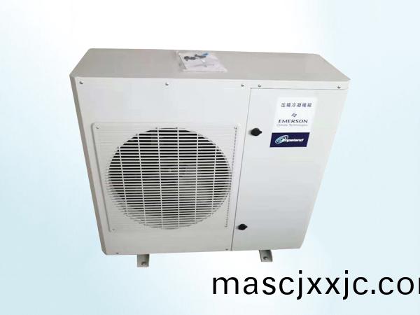廂(xiang)式機組(zu)
